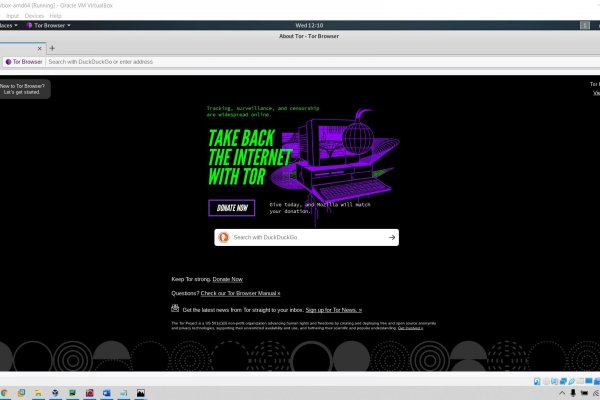 Сайт мега даркнет