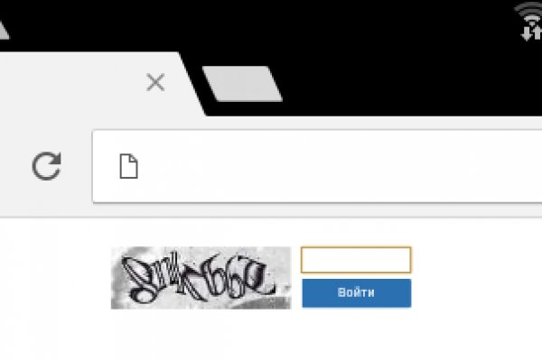 Как зайти на мега даркнет